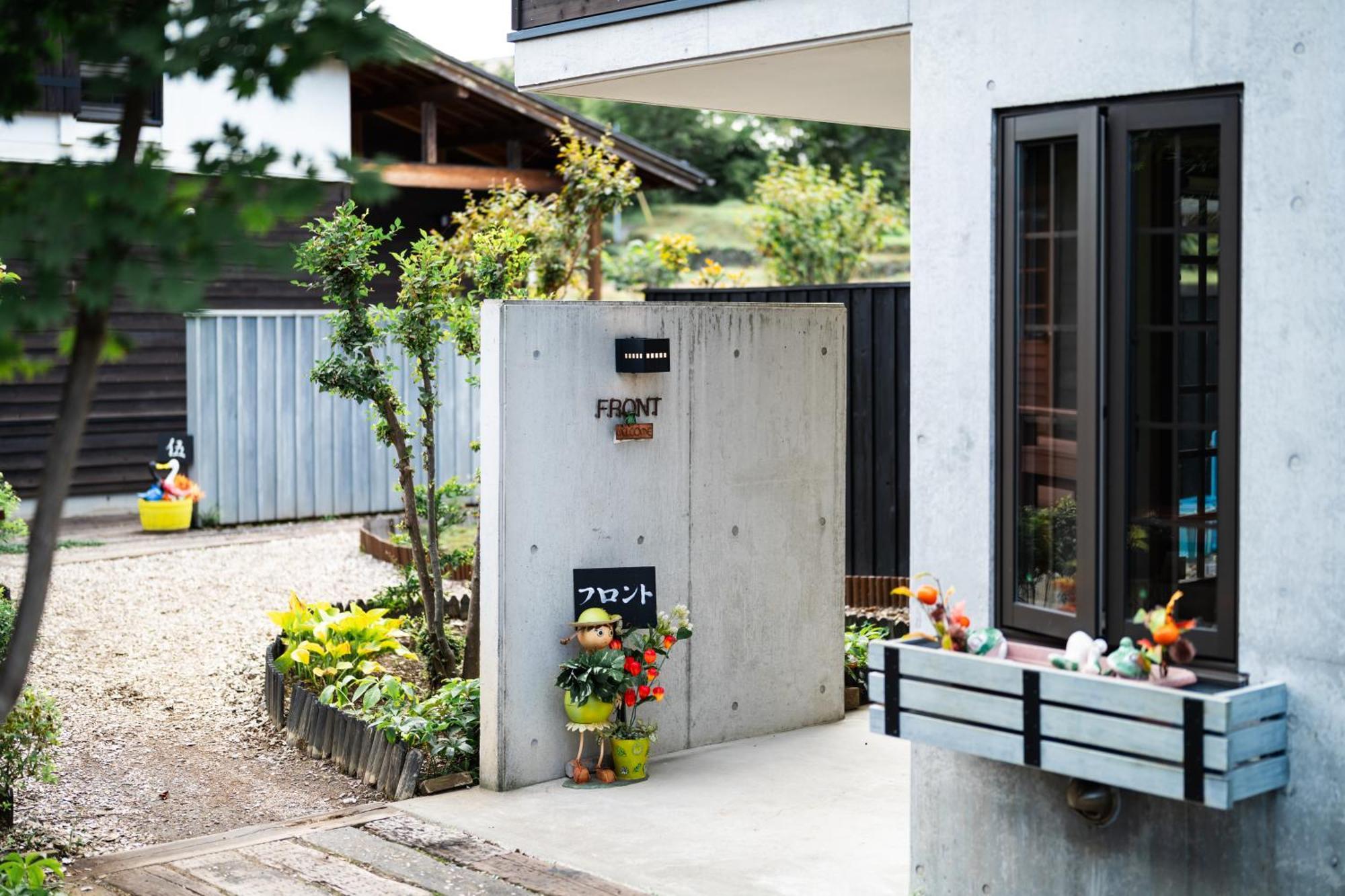 Kuranoyado Matsuya Villa Fujikawaguchiko Exterior photo
